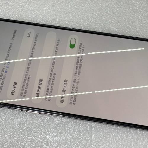 二手85% New Apple iPhone 14 Pro Max 256GB 深紫色  (非iPhone17 16 15 512GB 1TB