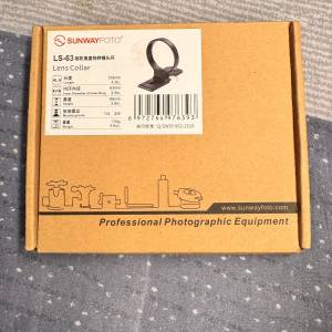 sunwayfoto LS-63 快轉機身環 Sony Nikon canon