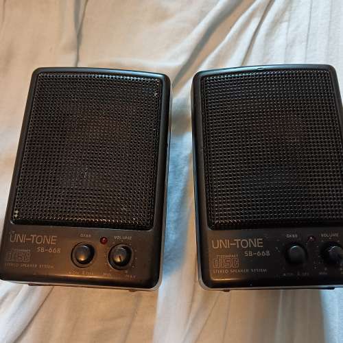 立體聲喇叭 UNI-TONE SB668