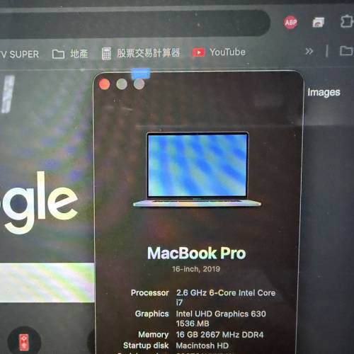 Apple MacBook Pro 16 inch 2019 i7 16gb ram 512gb