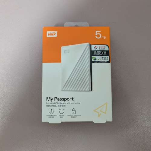 Western Digital WD 2.5" 5TB My Passport HDD 外接硬碟