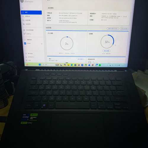 ASUS ROG Zephyrus M16 16吋 (2023) I9-13900H, RTX4070