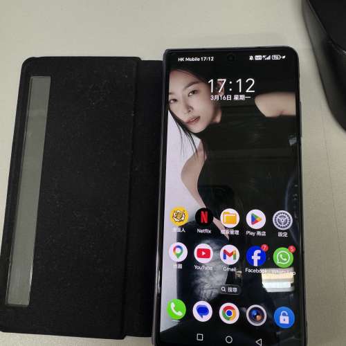 Honor Magic V2 國行 512GB