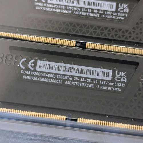 Corsair Vengeance DDR5-5200 192GB (4x48GB)