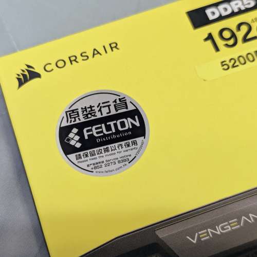 Corsair Vengeance DDR5-5200 192GB (4x48GB)