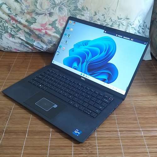 Dell Latitude 7420