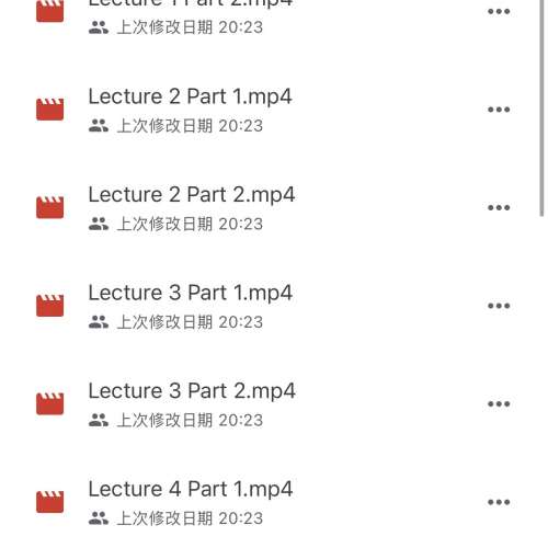 倍升財技股票課程