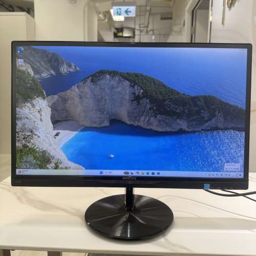 Philips 飛利浦 23" [1080P] SmartImage Lite IPS 顯示器 (234E5QHAB) Mon Monitor...
