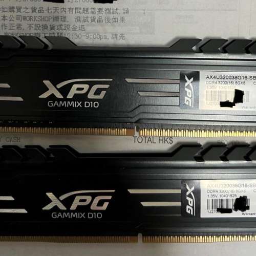 Adata XPG DDR4 3200 8GB X2 =16GB