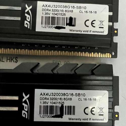 Adata XPG DDR4 3200 8GB X2 =16GB