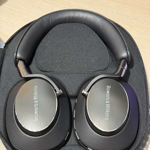 Bowers & Wilkins B&W Px8