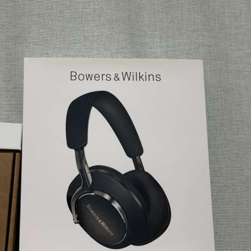 Bowers & Wilkins B&W Px8