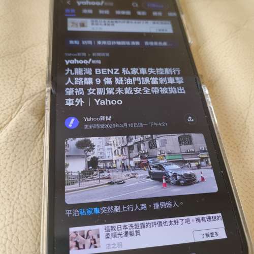 小米 mix flip 港行（黑色）