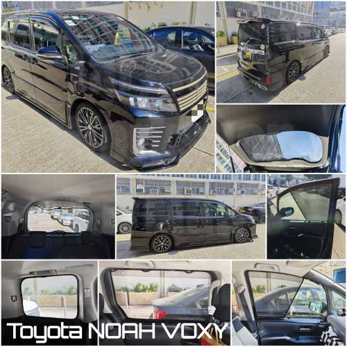 Toyota Noah Voxy 全車防曬磁石窗網