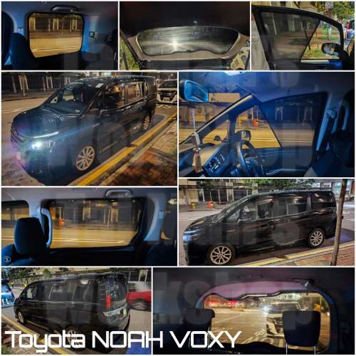 Toyota Noah Voxy 全車防曬磁石窗網