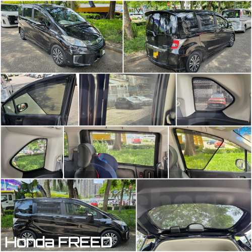Honda FREED 全車防曬磁石窗網
