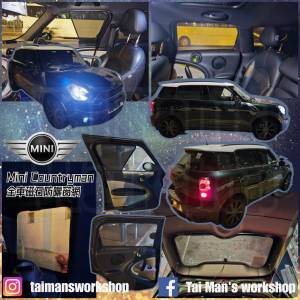 Minicooper Countryman 全車防曬磁石窗網