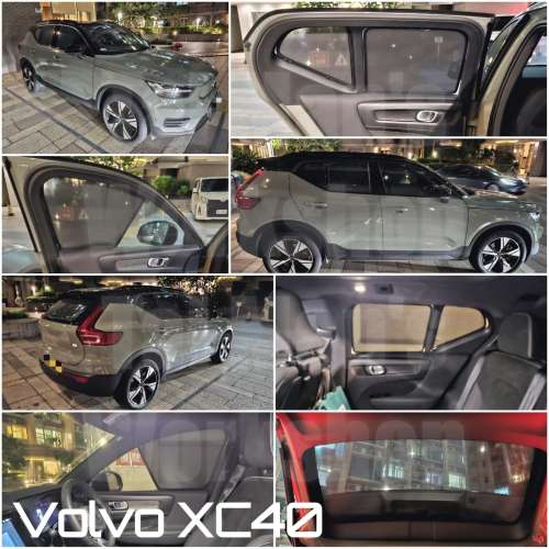 Volvo XC40 C40 全車防曬磁石窗網