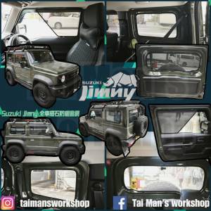 Suzuki Jimny 全車防曬磁石窗網