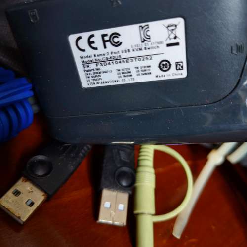 Aten kvm 1控2器