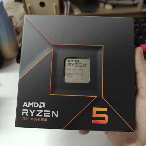 AMD Ryzen 5 7600X 6核心12線程 AM5