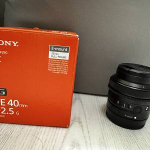sony 50mm 2.5G