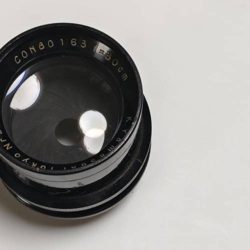 日本老鏡 山崎光学写真 K. Yamasaki Tokyo & Fujinon-M