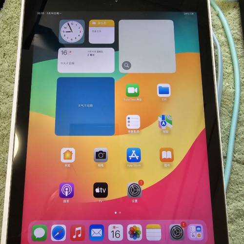 iPad 6代 - 32G