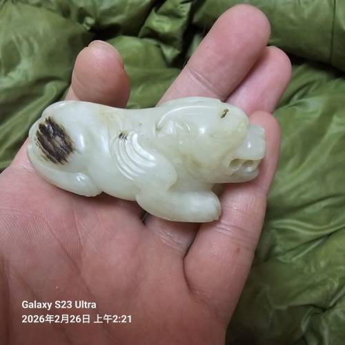 50年以上舊玉石