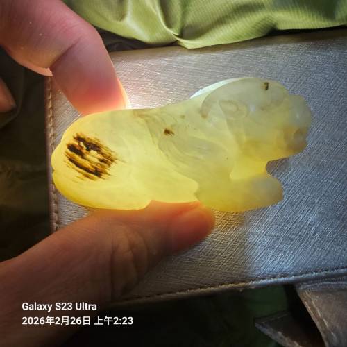 50年以上舊玉石