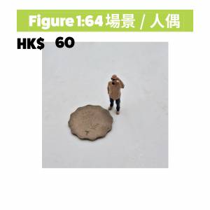 figure 164