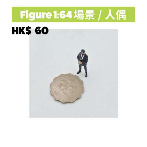 figure 164