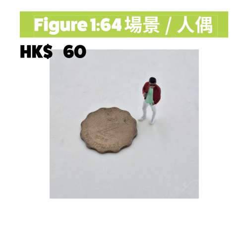 figure 164