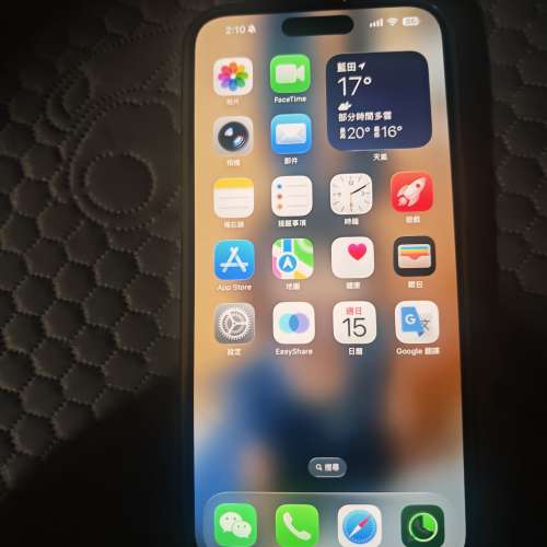 Iphone 15 pro max 256電84