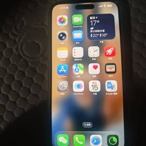 Iphone 15 pro max 256電84
