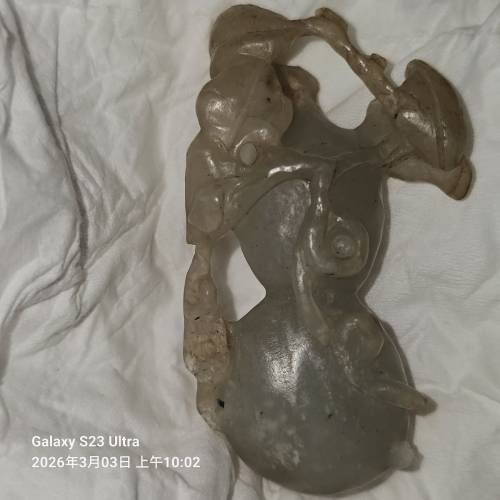 中國四大名玉岫青石。超老