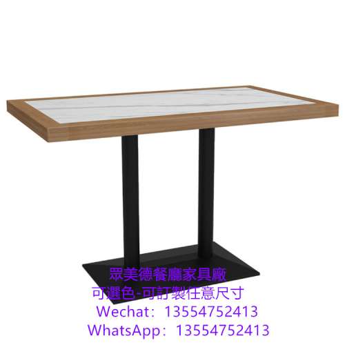 眾美德家具源頭工廠，訂製各類餐廳餐枱餐椅卡位梳化，開具防火證書，餐廳傢私訂造廠家