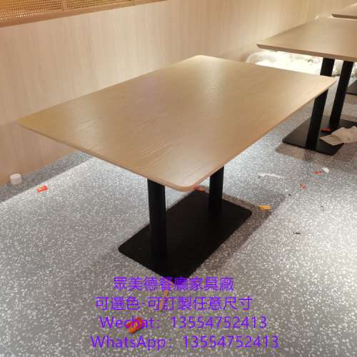 眾美德家具源頭工廠，訂製各類餐廳餐枱餐椅卡位梳化，開具防火證書，餐廳傢私訂造廠家