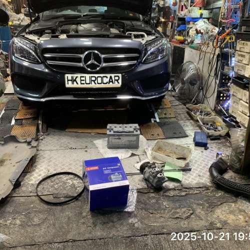 Benz 更換 冷氣泵冷氣泵  冷氣 修理  w205
