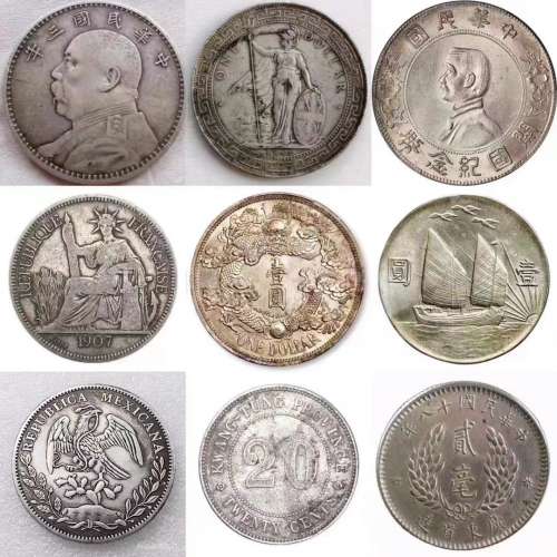 實體門市 免費上門 高價回收 1906年 光緒年造大清銀幣戶部丙午中字賁錢 袁大頭 金幣...