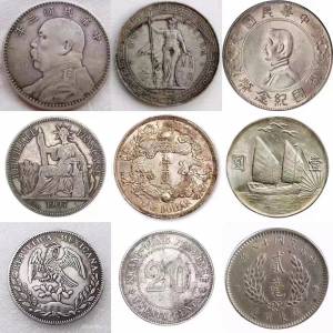 實體門市 免費上門 高價回收 1906年 光緒年造大清銀幣戶部丙午中字賁錢 袁大頭 金幣...