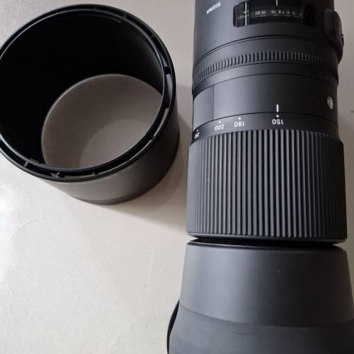Sigma 150-600mm F5-6.3 DG OS HSM SA Contemporary