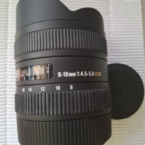 Sigma 8-16mm 4.5-5.6 HSM DC SA mount