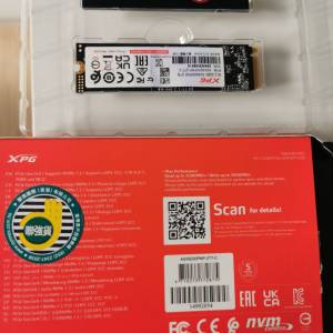 ADATA SX8200 PRO 2TB