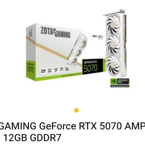 95% new Zotac GAMING GeForce RTX 5070 AMP