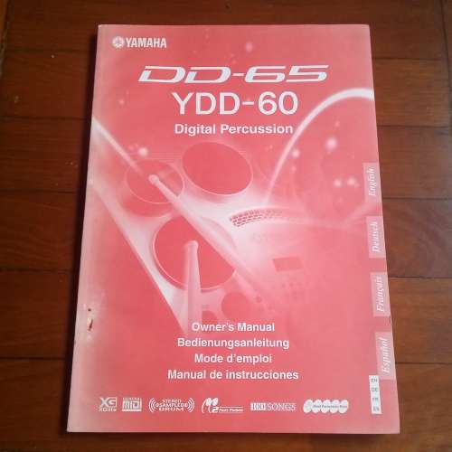 ( 絕版 ) YAMAHA  電子鼓  DD-65  連説明書 + 手提袋