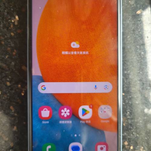 Samsung a23 98%新