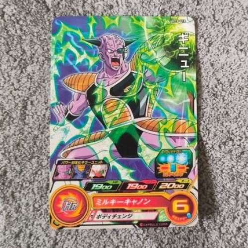PTCG Dragon Ball UMT8-018 龍珠 基紐特戰隊卡 收藏卡