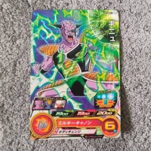 PTCG Dragon Ball UMT8-018 龍珠 基紐特戰隊卡 收藏卡