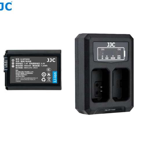 JJC NP-FW50 Fully Decoded Lithium-ion Battery With USB Dual Charger